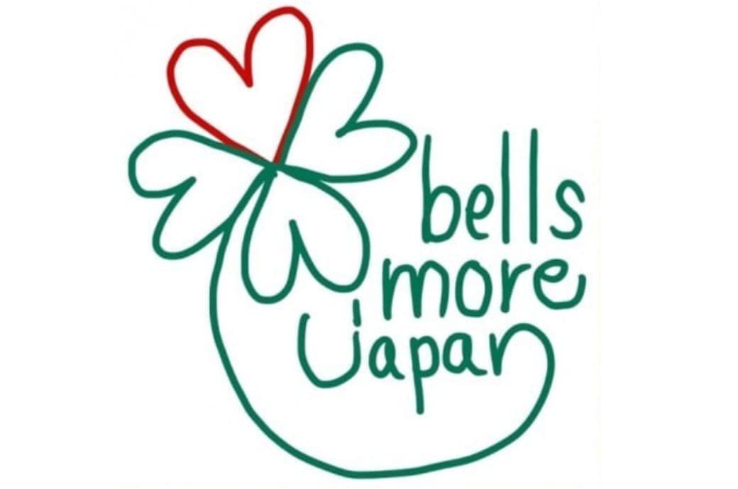 アイアンクラフトじんぱち 